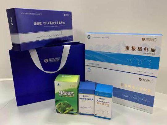 新和彩盒定制